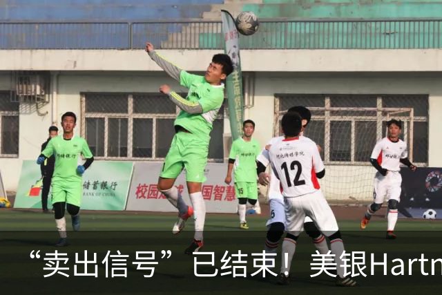 “卖出信号”已结束！美银Hartnett推演后市：若半导体价格持续走强，投资者或于11月中旬重返科技股；若掉头向下，市场逻辑将彻底改写
