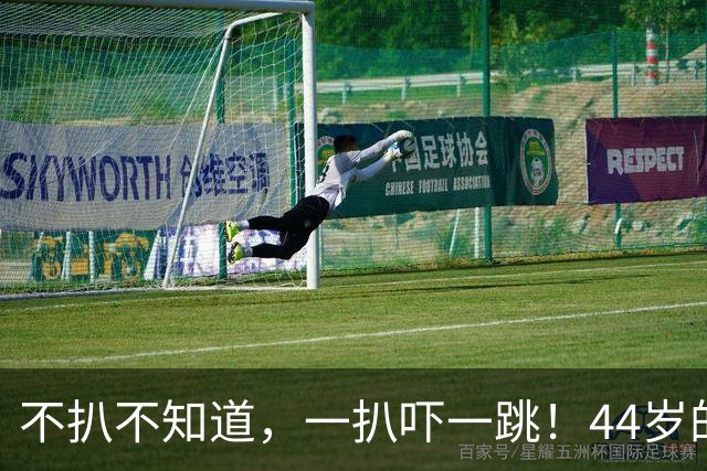不扒不知道，一扒吓一跳！44岁的陈婷，日常壕气生活让人难以想象