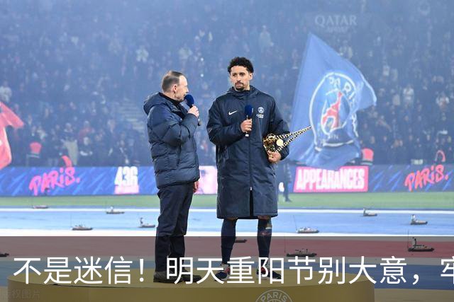 不是迷信！明天重阳节别大意，牢记：1不出、2不让、3不穿、4要吃