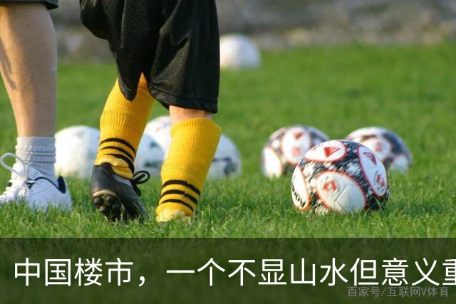 中国楼市，一个不显山水但意义重大的动向，新加坡模式正在到来？