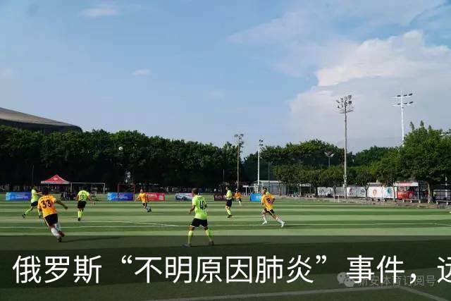 俄罗斯“不明原因肺炎”事件，远比通报的更严重