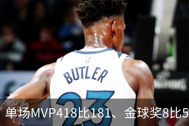 单场MVP418比181、金球奖8比5，梅罗真的该合称绝代双骄？