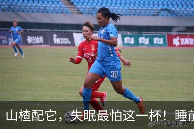 山楂配它，失眠最怕这一杯！睡前喝一口，沾床就睡到大天亮