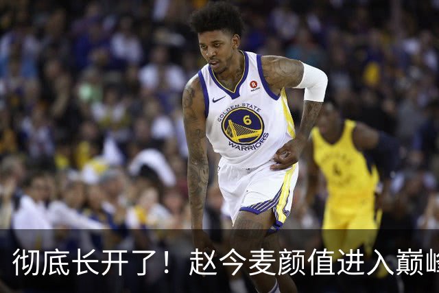 彻底长开了！赵今麦颜值进入巅峰期，淡颜天花板名不虚传