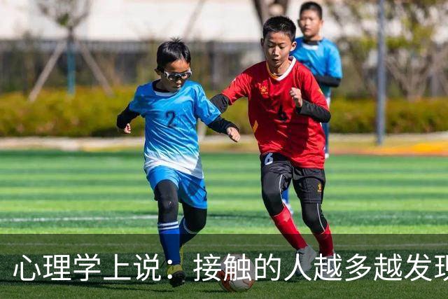 心理学上说：接触的人越多越发现，吃饭慢、走路稳、脾气好、内向话少的人，往往办事细心，特别可靠