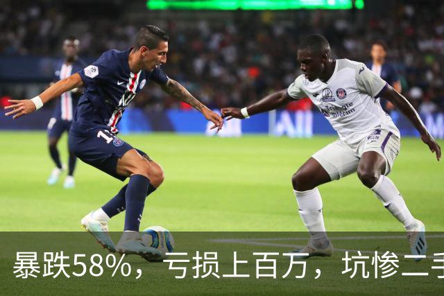 暴跌58%，亏损上百万，坑惨二手表商，“硬通货”劳力士怎么了？