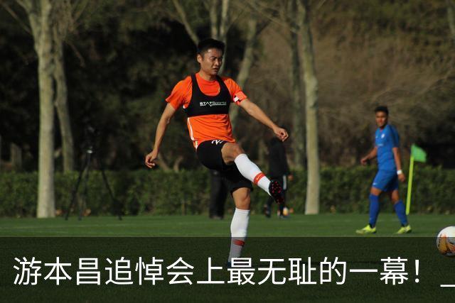 游本昌追悼会上最无耻的一幕！ 胡歌、陈龙离开时遭跟拍，一直到座驾处