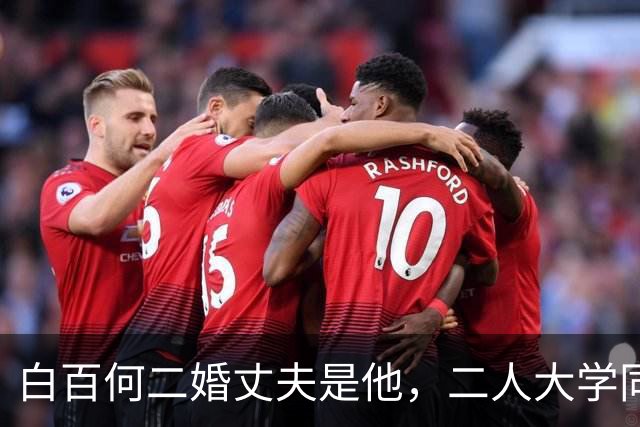 白百何二婚丈夫是他，二人大学同班是青年导演，结婚5年疑似婚变