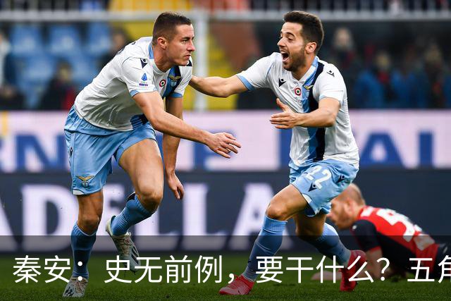 秦安：史无前例，要干什么？五角大楼直播枪决凶手！刻意威慑全世界，却把美国最大软肋彻底曝光