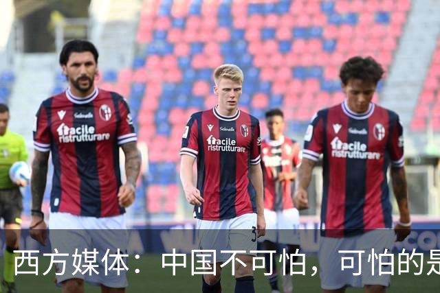 西方媒体：中国不可怕，可怕的是中国用垃圾发电还拿下全球第1？