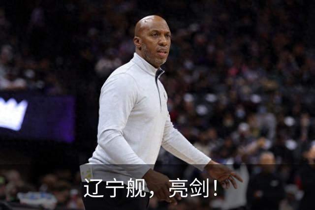 辽宁舰，亮剑！
