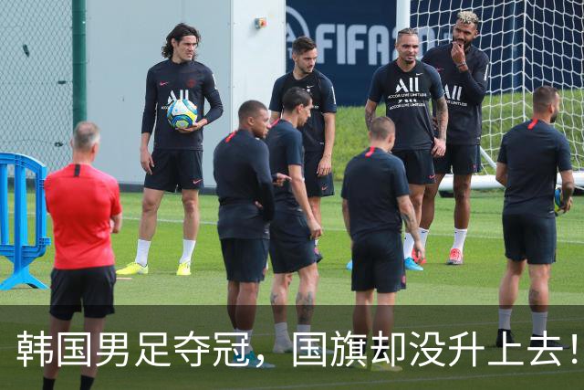 韩国男足夺冠，国旗却没升上去！国歌还放错，这届亚运会，日本接连“踩韩国雷区”？